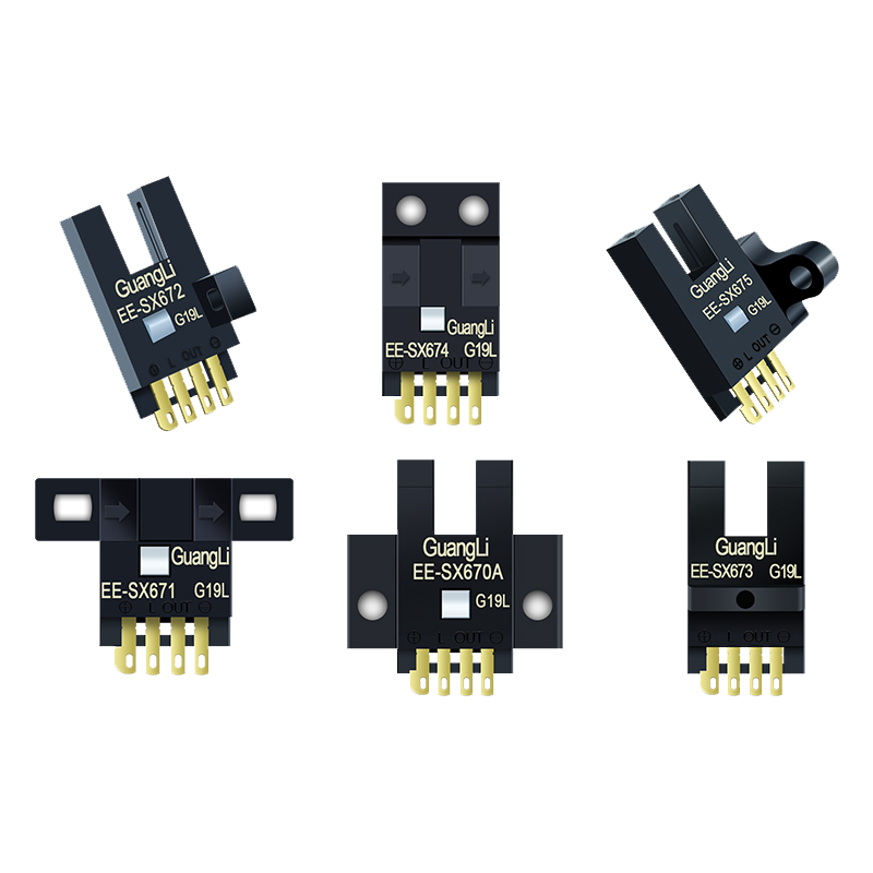 L型U槽型光电开关传感器EE-SX670/671/672/673/674/675限位感应器