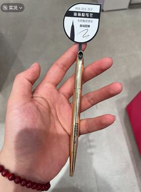 名创优品miniso小金管防水持妆眼线液笔棕色新手持久便携防水防汗