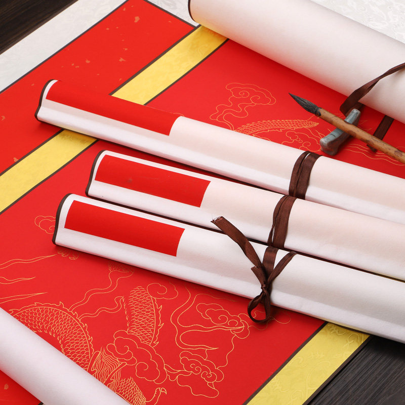 万年红宣纸空白横轴全绫布手工书法卷轴小六尺四尺对开三尺条屏整张横幅