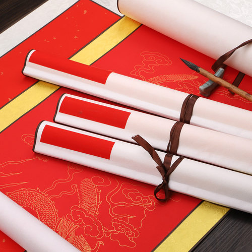 万年红宣纸空白横轴全绫布手工书法卷轴小六尺四尺对开三尺条屏整张横幅