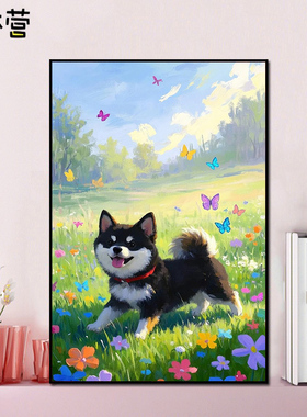 花丛中的黑色小柴犬diy数字油画手绘填色丙烯油彩画 宠物装饰画