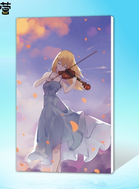 DIY你的艺术油画女孩手工音乐