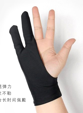 专用防脏二指手绘办公美术手套