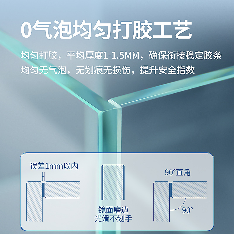 超白玻璃鱼缸客厅小型斗鱼金鱼缸家用桌面生态乌龟缸新款养鱼鱼缸-图3