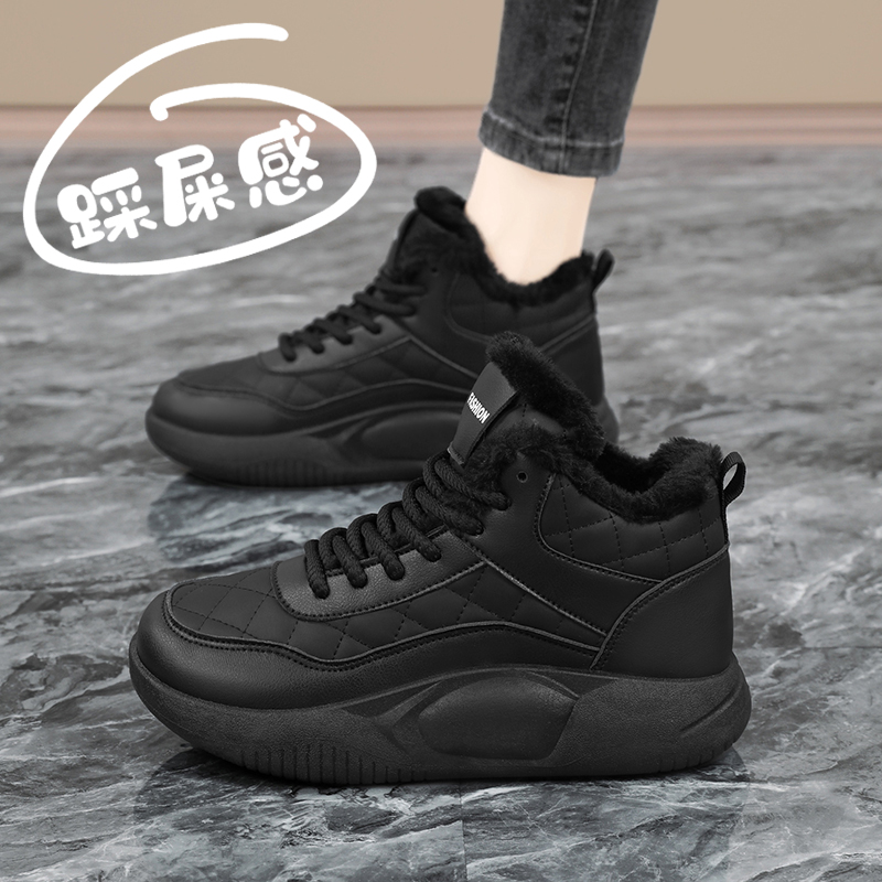 软底黑色运动鞋女款皮面防水防滑工作鞋冬季大码4142高帮加绒棉鞋 - 图0