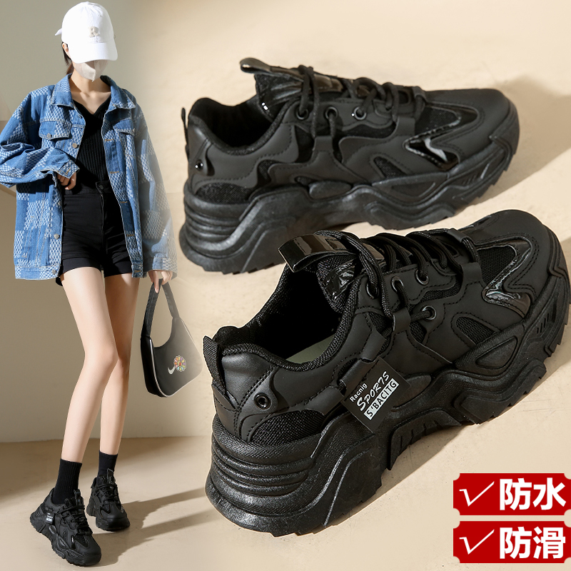 34小码黑色运动鞋女款加绒全黑色老爹鞋防水防滑休闲上班工作鞋子 - 图0