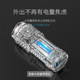Mini lampe de poche portable multifonctionnelle ultra-lumineuse et puissante