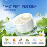 Rihiko 嫠 逅 逅 逅 逅 日 日 日 日 日 日 日 日 日 樗 樗 樗 樗 樗 樗 日 日 日 日 日 日