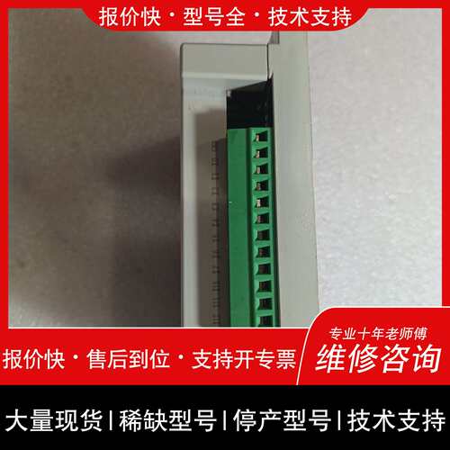 可维修2N-20MT PLC控制板，带RS232接口，未使用。议价 - 图2