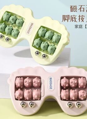 家用滚轮足底按摩器 磁滚珠脚底按摩器材 揉捏式指压 脚底穴位放