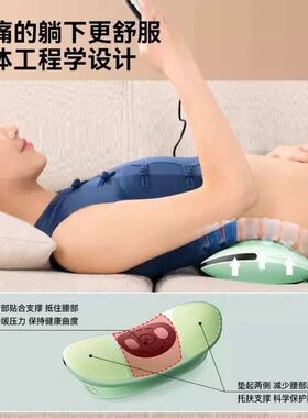 OES腰部按摩器热敷脉冲牵引多功能按摩全身推拿仪器腰部缓解神器