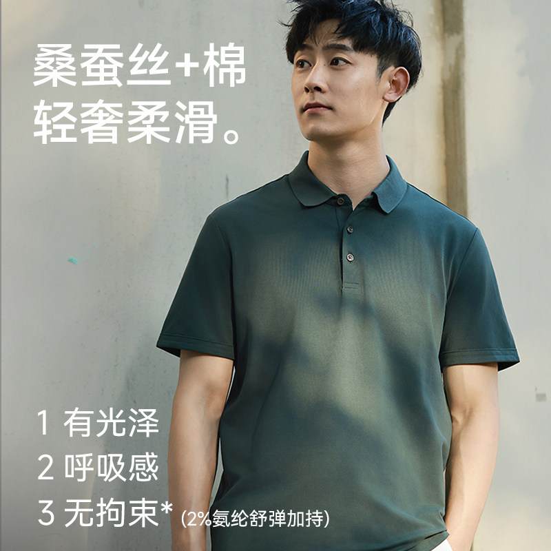 十如仕旗舰店