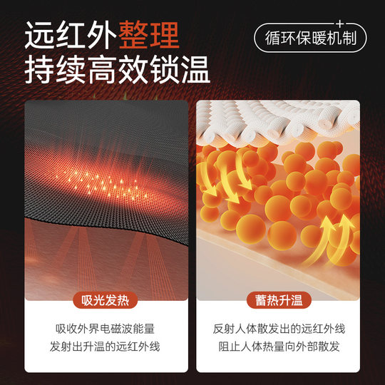 【50支重磅磨毛】十如仕男士商务休闲智性风长袖POLO纯棉高T恤P04