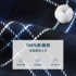 [New product] Shirushi Xinjiang long-staple cotton business dress pure cotton brushed blue-red plaid long-sleeved shirt