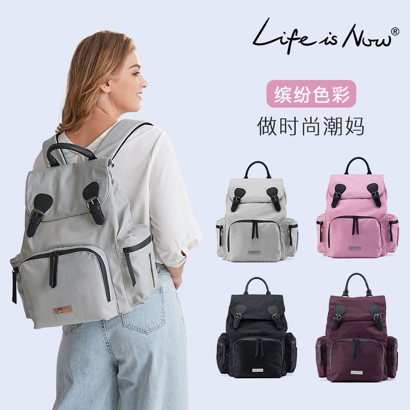 lifeisnow 2021新款轻便超轻妈咪包 lifeisnow母婴妈咪包/袋