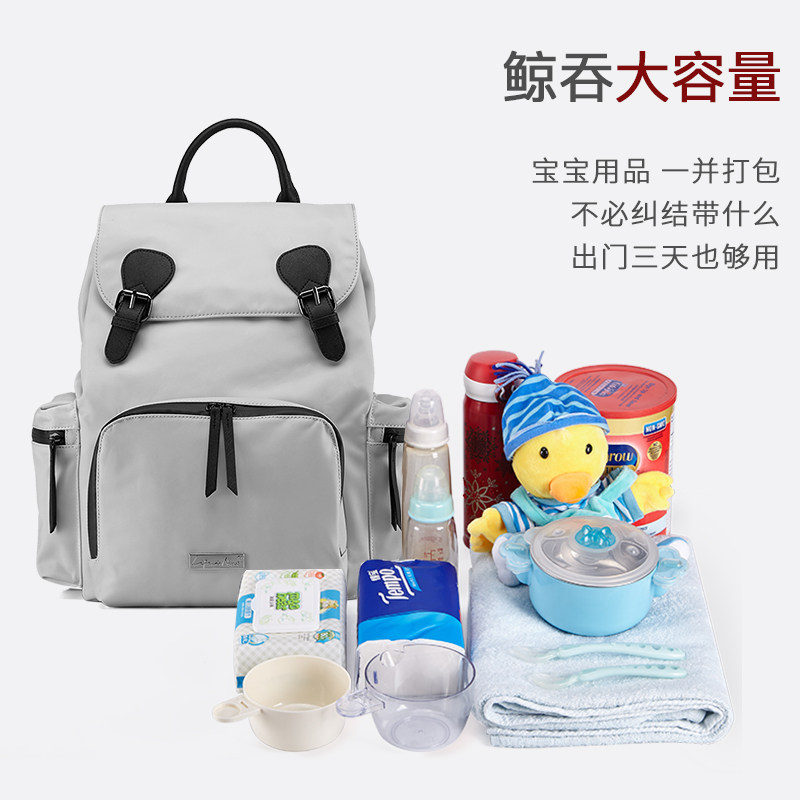 lifeisnow 2021新款轻便超轻妈咪包 lifeisnow母婴妈咪包/袋