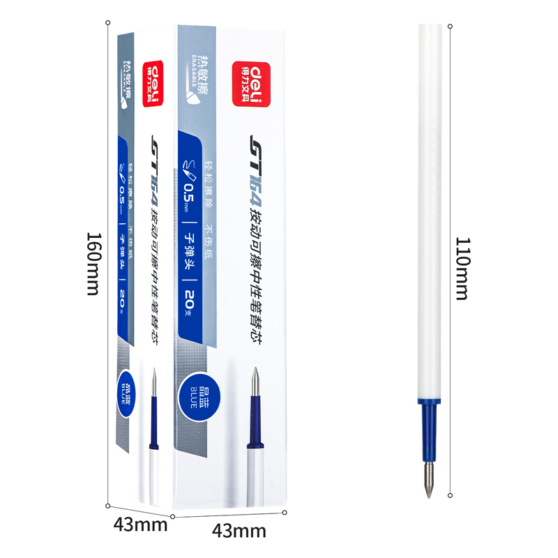 得力中性笔可擦笔芯按动款20支装黑色/晶蓝色0.5mm子弹头/全针管热敏可擦替换笔芯小学生专用文具用品 - 图0