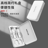 Комплект для ногтей для домашнего использования, высококлассные импортные оригинальные маникюрные кусачки, Германия