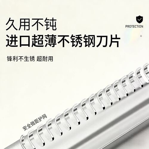 2026新款修眉刀女士专用眉毛剪刀美容院刮眉刀片男士修眉专业套装 - 图1