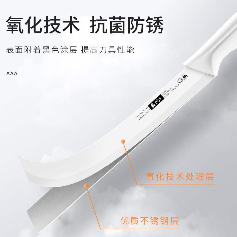 水果刀家用高档切西瓜专用刀具商用大号加长款瓜果刀不锈钢西瓜刃 - 图2
