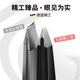 Stainless steel tweezers for pulling out white hair, eyebrow clips for women, hair plucking tools, clips for men, beard pliers