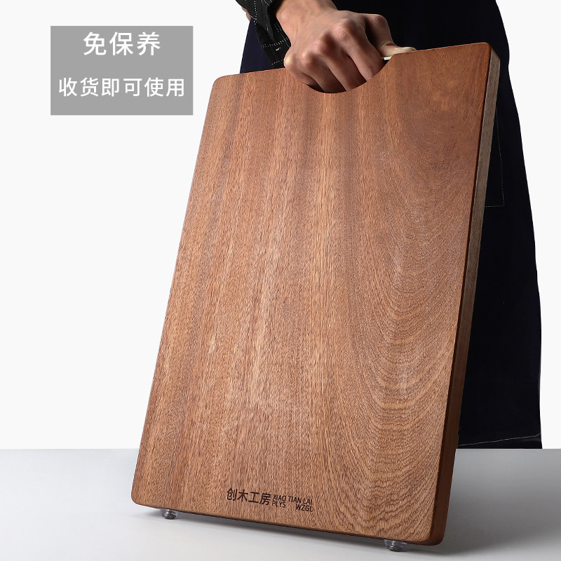 乌檀木菜板实木家用砧板切菜板抗菌防霉水果案板木质双面整木粘板_虎窝淘