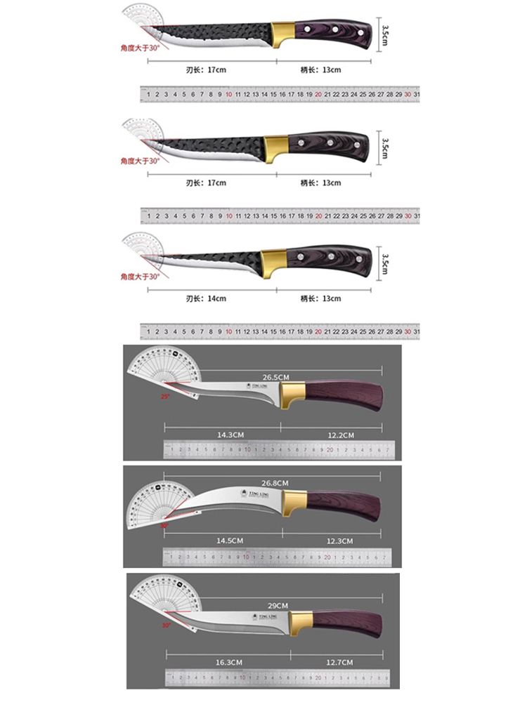 德国剔骨刀专用刀具杀猪屠宰刀专业放血剥皮刀进口杀羊割猪肉尖刀 - 图3