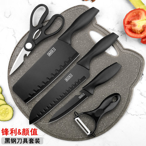 阳江切菜刀菜板刀具套装家用厨房宿舍全套组合辅食砧板厨具二合一 - 图0