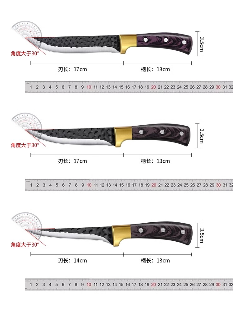 锻打剔骨刀德国进口杀猪专用刀具大全剥皮尖刀剃骨刀宰牛羊分割刀 - 图3