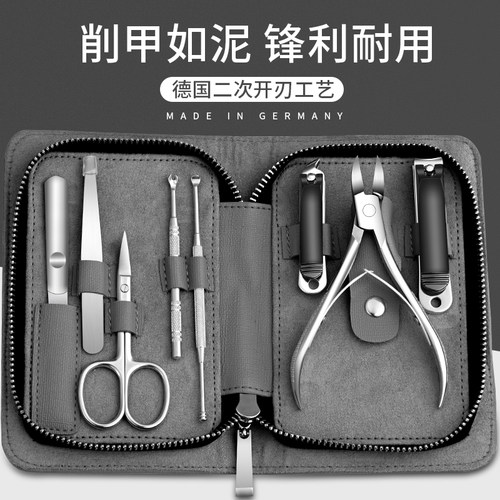 德国指甲刀套装家用指甲剪甲沟专用指甲钳男女高档修脚神器炎 - 图0