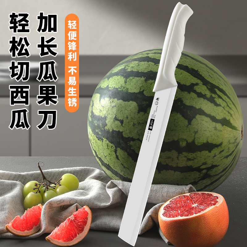 水果刀家用高档切西瓜专用刀具商用大号加长款瓜果刀不锈钢西瓜刃 - 图0