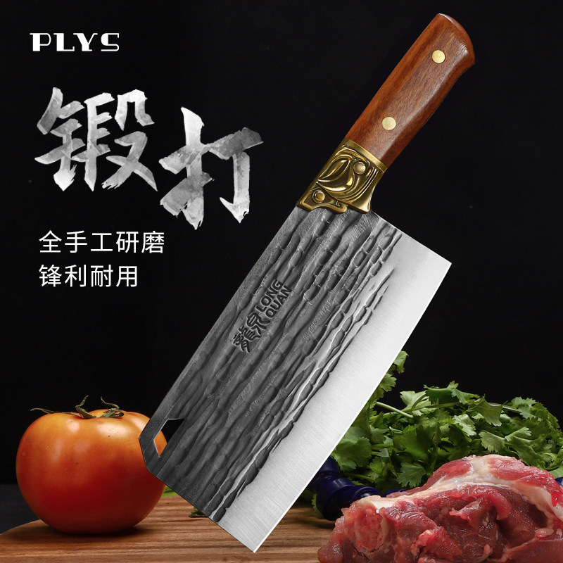 龙泉重型砍骨刀屠夫斩大骨头专用剁骨刀商用加厚菜刀家用坎骨刀具_虎窝淘