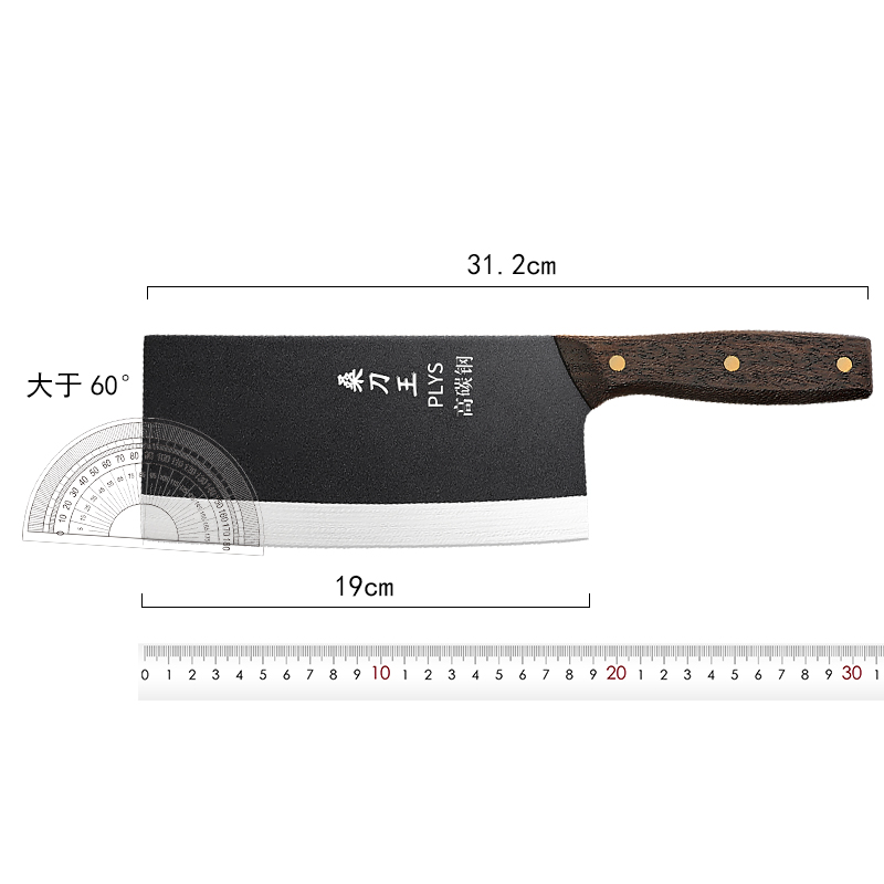 阳江菜刀家用切片刀具厨房厨师专用老式纯手工锻打桑刀高碳钢 - 图3
