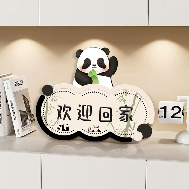 欢迎回家玄关装饰桌面摆件可爱米奇客厅仪式感电视柜桌面摆画礼物 - 图2