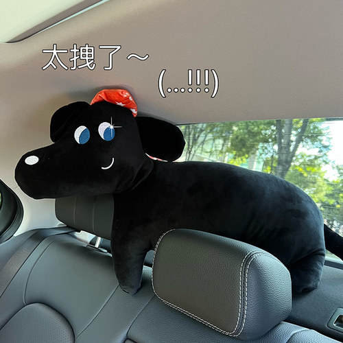 汽车活性竹炭包新车除甲醛除异味车内后窗摆件公仔车载祛味神器 - 图0