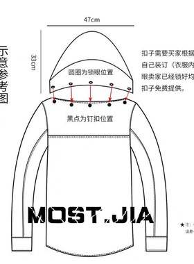莎桐曼韩版休闲羽绒棉百搭