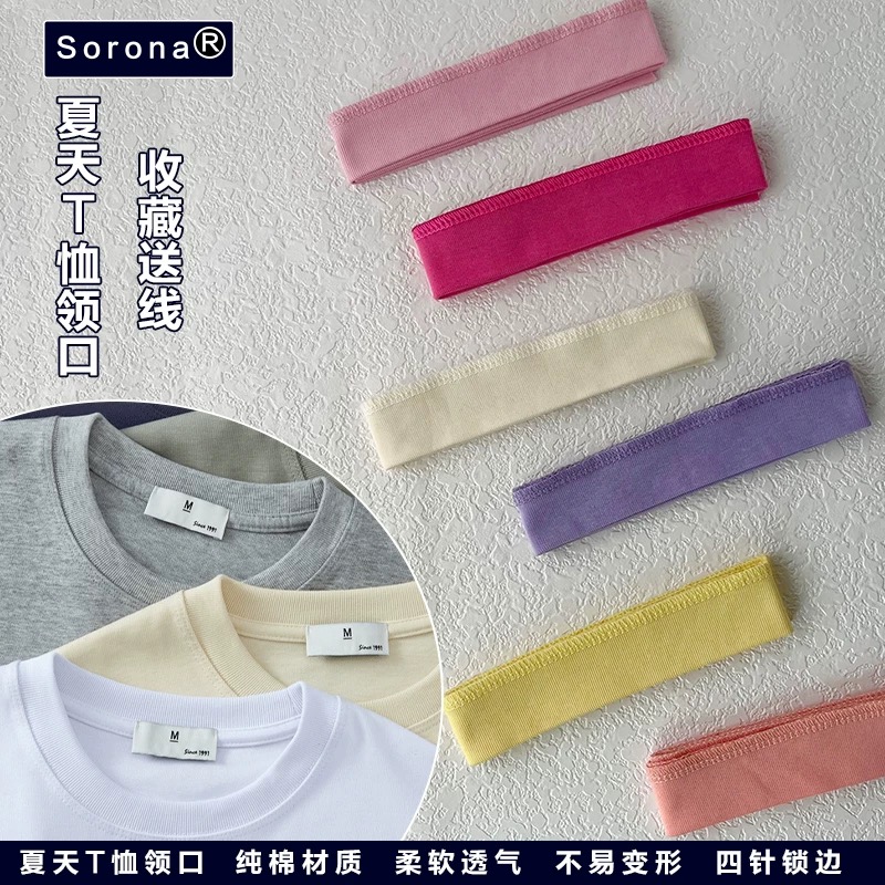 假领子领口装饰韩版潮男女学生风衣外套撞色袖袢黑色 - 图3