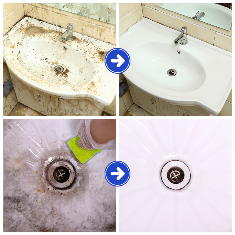 瓷砖清洁剂强力去污家用 ttureopeong洁瓷剂