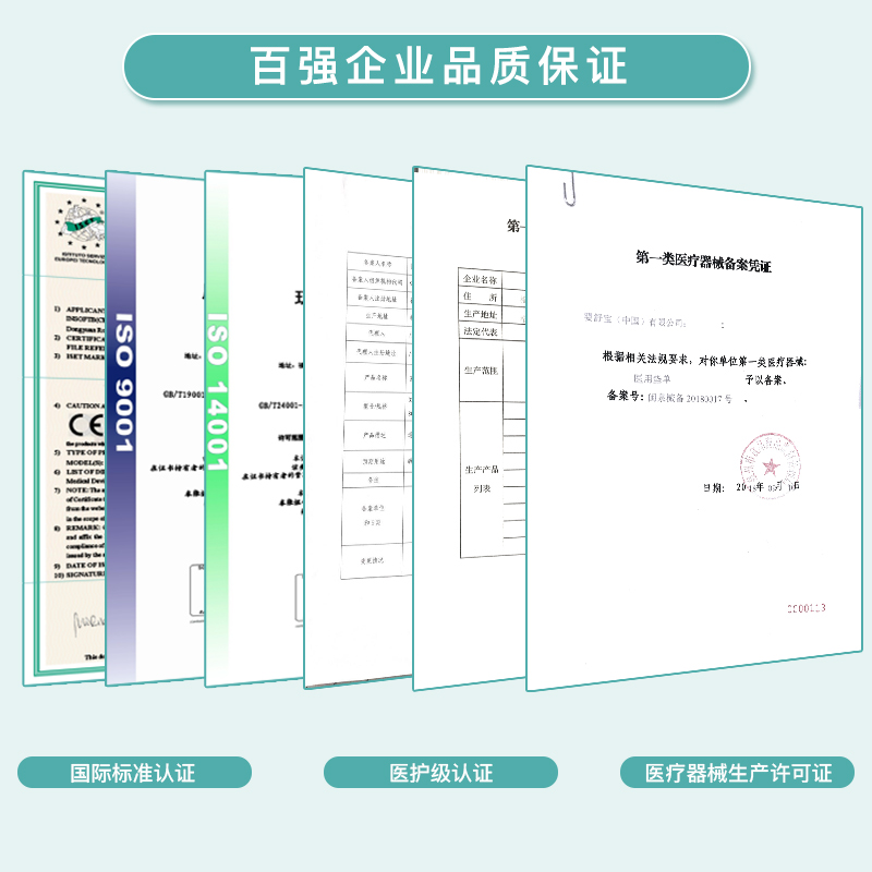 首单2元！康舒宝医护级成人纸尿裤拉拉裤-第2张图片-提都小院