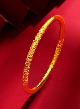 古法传承素圈卷草纹手镯9999仿真黄金女款久不掉色纯沙金饰品实心
