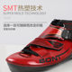 Bont Luna en línea Profesional de fibra de carbono Skate Competition Racing Zapatos Bont en línea patinador de hielo