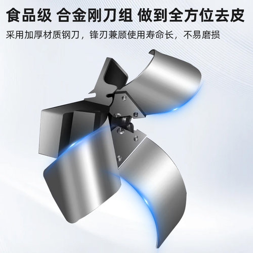 豫发牌全自动甘蔗去皮机商用甘蔗削皮机多功能甘蔗刨皮机去皮神器 - 图2