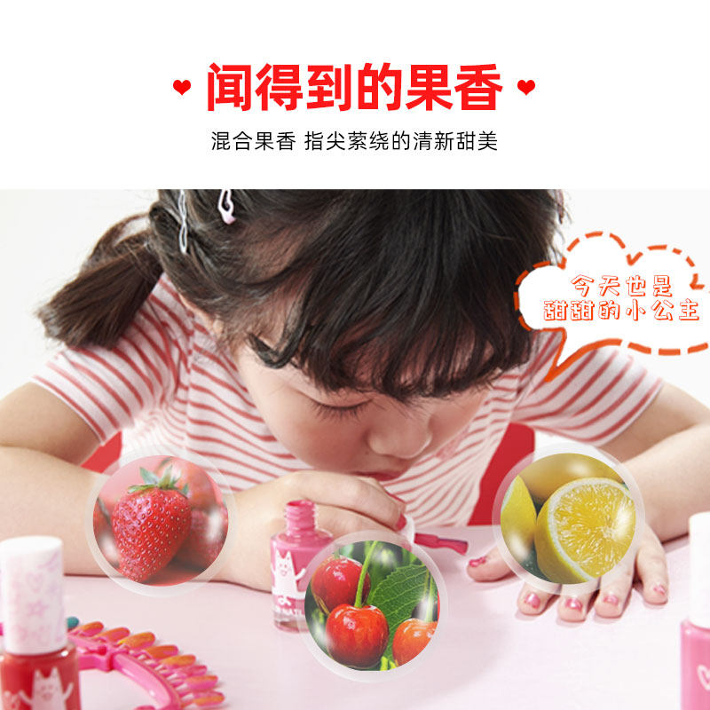 atopalm /爱多康韩国进口指甲油 atopalm爱多康海外指甲彩妆