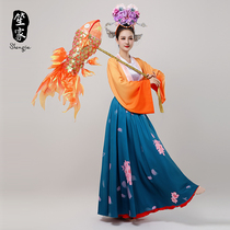 Sheng Family New Years Eve Stage Costume China Dance Classical Dancer Hantang Dance Performance Costume Group Dance Costumes Womens Performance