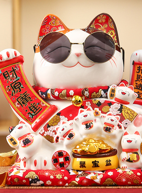 招财猫摆件前台摇手开业送礼礼物自动招手家用存钱罐收钱二维码