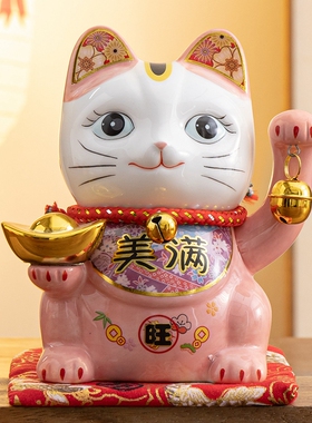 招财猫摆件前台开业客厅存钱罐