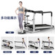All-inclusive safety large armrest mechanical treadmill walking machine
