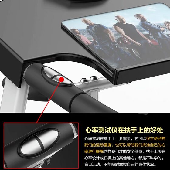 All-inclusive safety large armrest mechanical treadmill walking machine
