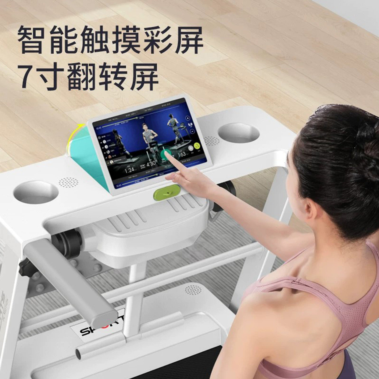 图3