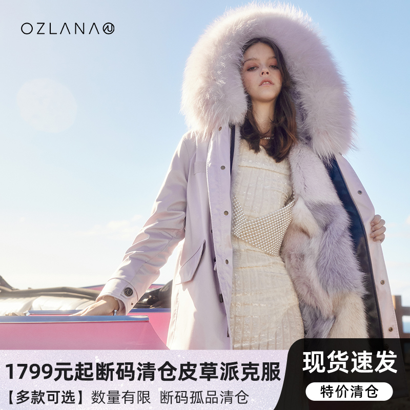 多个款式【OZLANA】毛领皮毛派克服